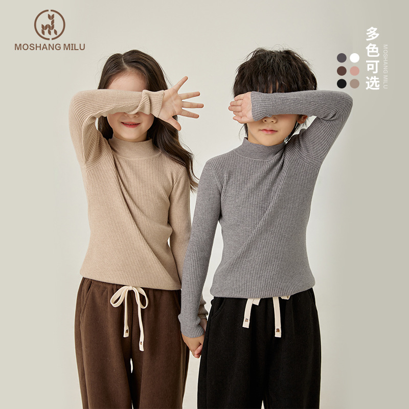 New Kids Pullover T-Shirt Long - đánh giá và giá Undershirt Crew Neck