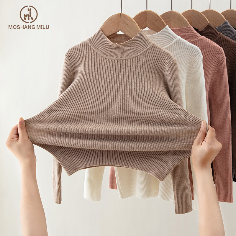 New Kids Pullover T-Shirt Long - đánh giá và giá Undershirt Crew Neck
