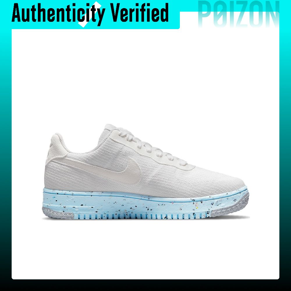 Nike Air Force 1 Skateboard Sh - đánh giá và giá Nike Shoes Air Force 1